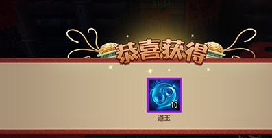 功夫熊猫