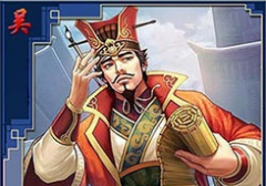 率土之滨步骘武将属性技能图鉴介绍 