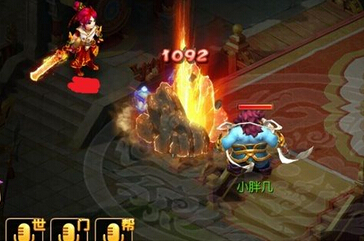 梦幻西游