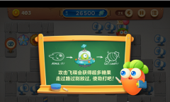 保卫萝卜3炮塔配合心得分享 助你完美过关