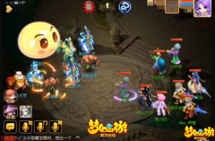 梦幻西游手游泡泡王前三阶段详细打法介绍