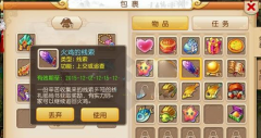  梦幻西游手游火鸡的线索玩法详细打法攻略介绍 
