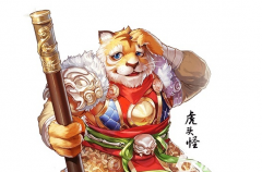 大话西游手游大力魔最强培养攻略心得