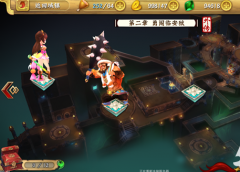 射雕英雄传3D怎么选择职业 职业选择攻略