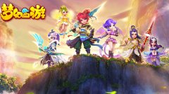  梦幻西游手游帮派秘境全通关心得分享 
