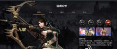 圣灵Zero英雄进阶玩法详解