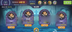 圣灵zero据点系统玩法详细介绍