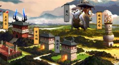  《百将行》攻略之快速获取怒气值 