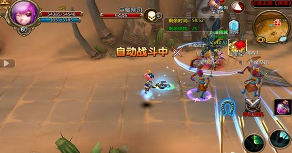  热血传奇手游 各品质红曲酒酿造指南 