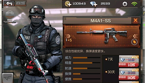  联盟传说英雄战斧技能加点及装备路线推荐 