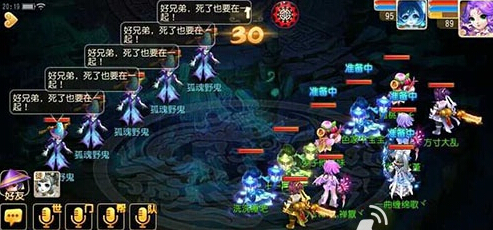  梦幻西游手游地府送瓜侠士难度甲等评价分析 