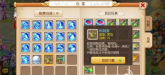  梦幻西游手游愤怒值计算及影响分析 