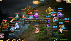  梦幻西游手游地煞星位置刷新及获取奖励介绍 