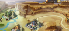 《极限三国》5V5攻城战玩法介绍