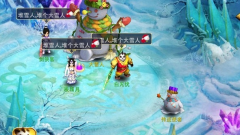 神武2手游陪你过节 “圣诞元旦”玩法游戏攻略