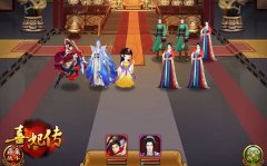 少年有志弓箭在腰 《熹妃传》皇子战斗攻略！