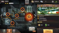  CF手游炼狱雷霆塔通关 炼狱2-5完美通关攻略 