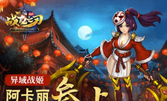  银时之魂新手攻略 银魂手游银时之魂新手指引教 