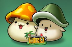 我有聚宝盆 冒险岛手游金币获取攻略