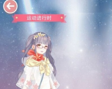 奇迹暖暖运动进行时攻略 竞技场怎么S级搭配
