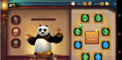 《功夫熊猫》官方手游通过真气提升战力攻略