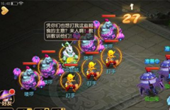 DNF移动版元素师连招技巧 元素师怎么连招