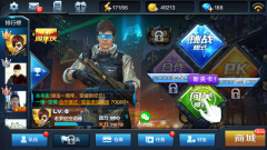  最佳阵容手游新手1-10快速升级详解攻略 