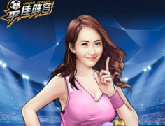最佳阵容手游体力怎么获得 体力获得攻略
