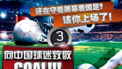 最佳阵容手游开局小技巧玩法攻略