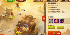 功夫熊猫3手游7-14三星通关攻略