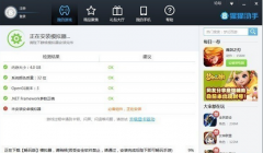 魔神世界手游电脑版下载图文使用教程攻略