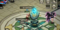 武极天下手游怎么摆摊 摆摊攻略