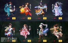  大话西游手游神兵项链速度 1-5级最高多少 