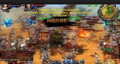  cf手游穿越火线枪战之王悬崖地图玩法攻略 