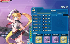  战舰少女R大黄蜂打捞技巧攻略 捞船点推荐 