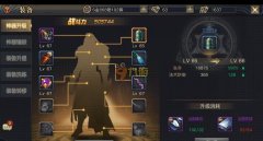  青丘狐传说手游如何快速提升战力 平民玩家提升 