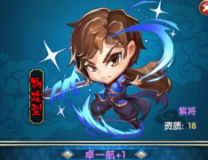  白发魔女传奇手游羁绊系统详解 伙伴羁绊玩法揭 