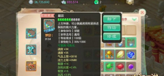 大话西游手游速度与敏捷分析攻略 有什么不同