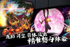 倚天屠龙记手游独家攻略 新增帮派驻地系统全解
