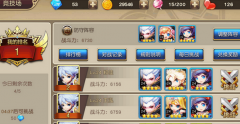 魔力契约竞技场最强阵容推荐 竞技场阵容攻略