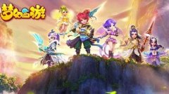  梦幻西游手游帮派社交休闲娱乐隐藏成就一览 