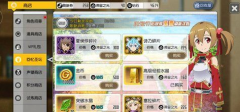 刀剑神域黑衣剑士手游试炼商店玩法详解