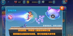  四步教你走出新手误区 率土之滨实用攻略 
