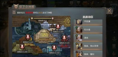 诛仙手游嗜血珠怎么获得 嗜血珠碎片快速获得攻