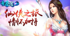 奇迹屠仙手游怎么提升战力 战斗力提升攻略