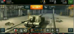  坦克世界闪电战手游基础战术概念详解攻略 
