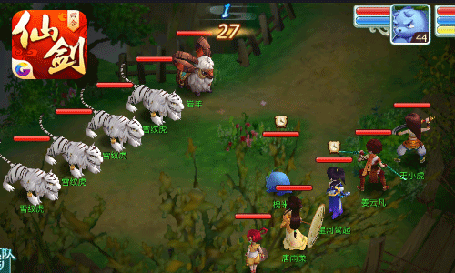 徒儿，要交作业啦！《仙剑3D回合》快速出师攻略