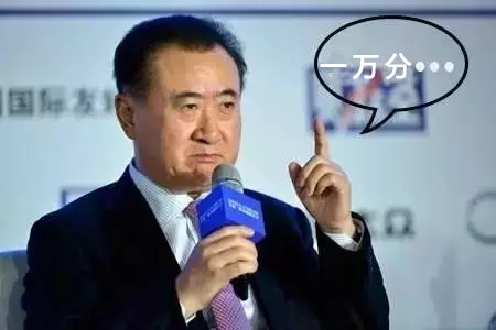 一个小目标 《一步两步》高分老司机开车了