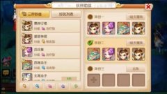 厉害了我的造型！劲舞团手游稀有时装免费获取