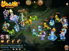  梦幻西游手游PK攻略 梦幻西游手游PK中要怎么样点 
